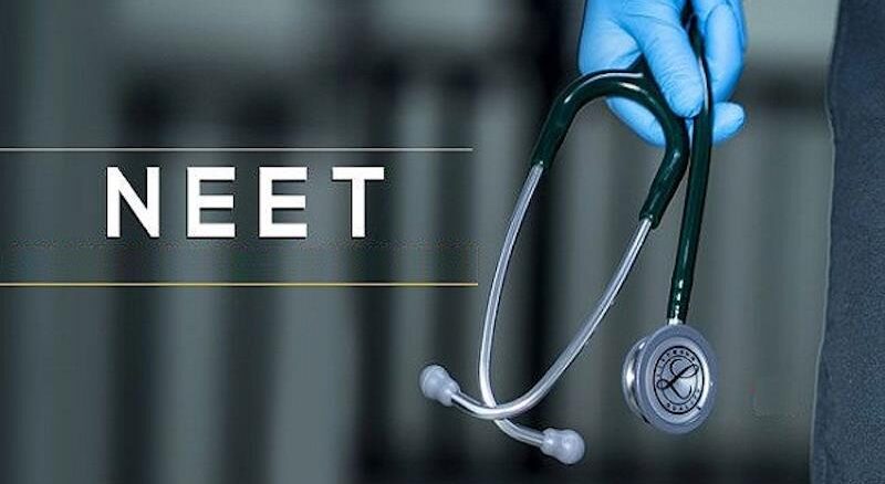 NEET (UG) Online Applications Form – 2022 for Admission - Medical Tree