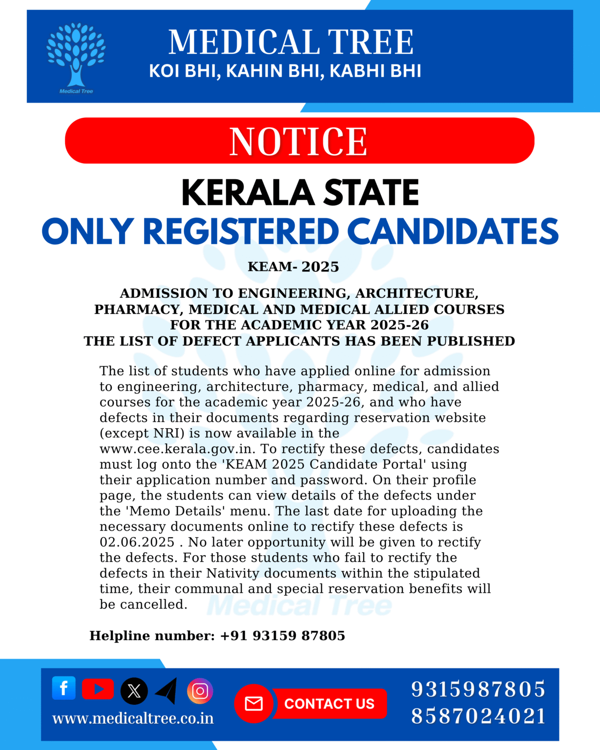 Kerala Correction Window Re-open Last Date: 2nd June 2025