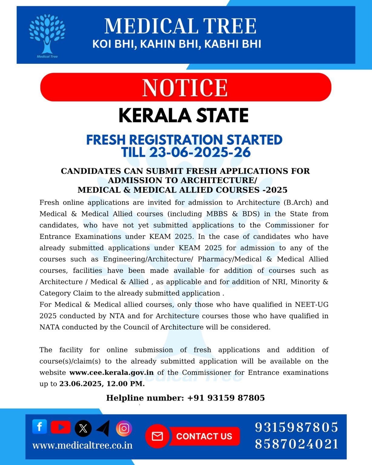 Kerala KEAM 2025 – Fresh Registration Open