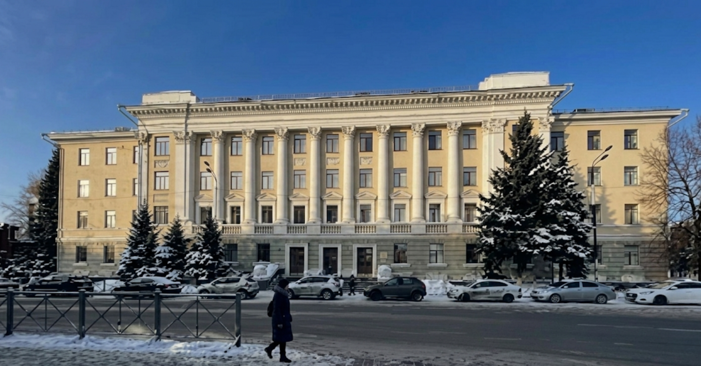 Nepal Medical College