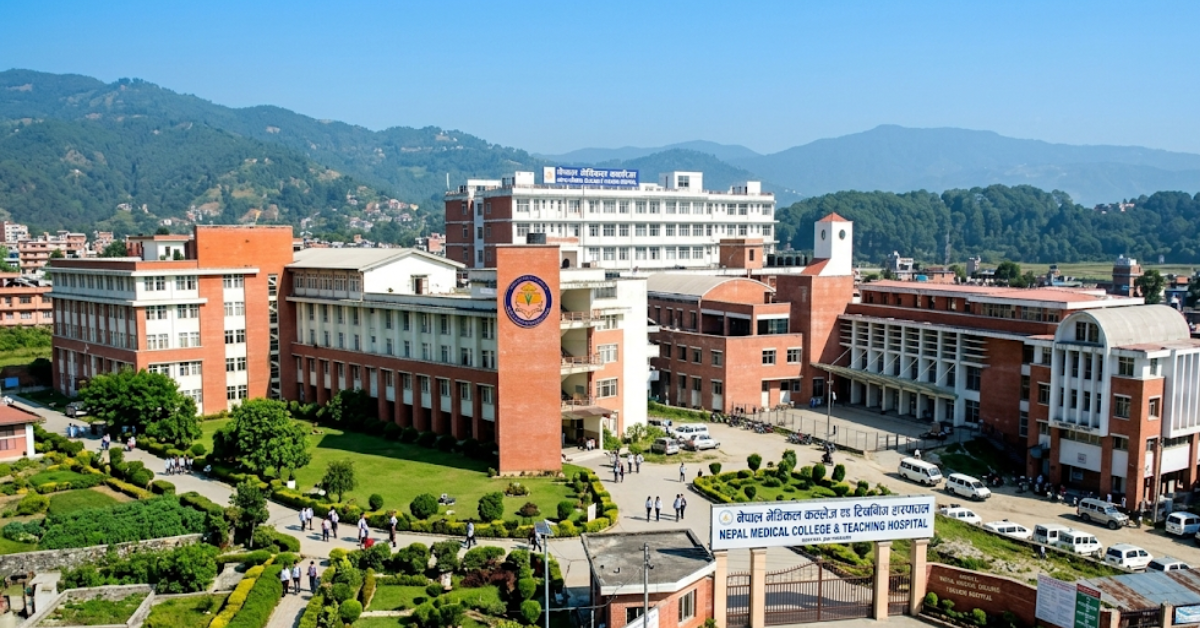 Nepal Medical College