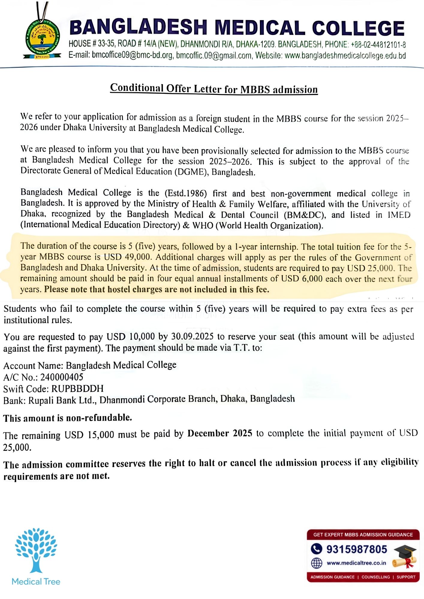 Bangladesh Medical College MBBS Fees Structure 2026-27