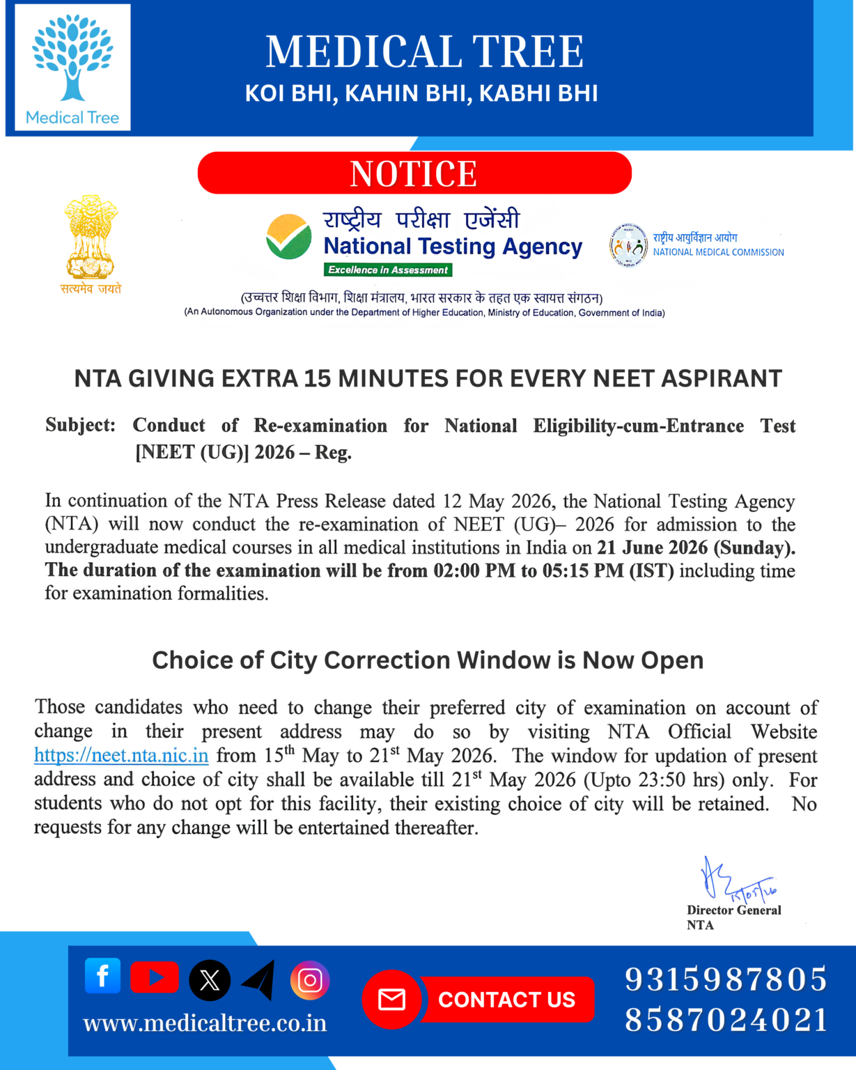 NEET UG 2026 re-examination notice with extra 15 minutes by NTA