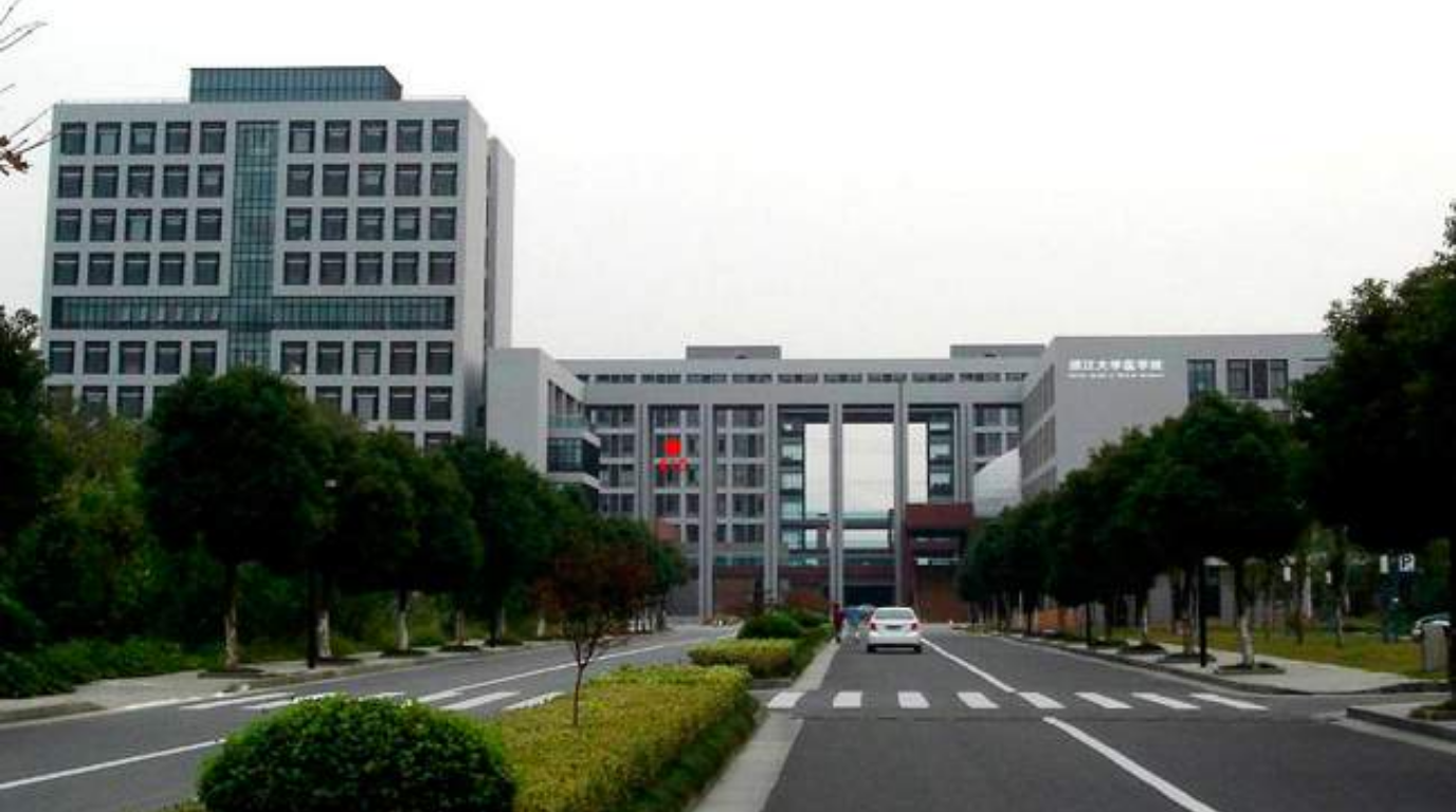 Zhejiang University School of Medicine