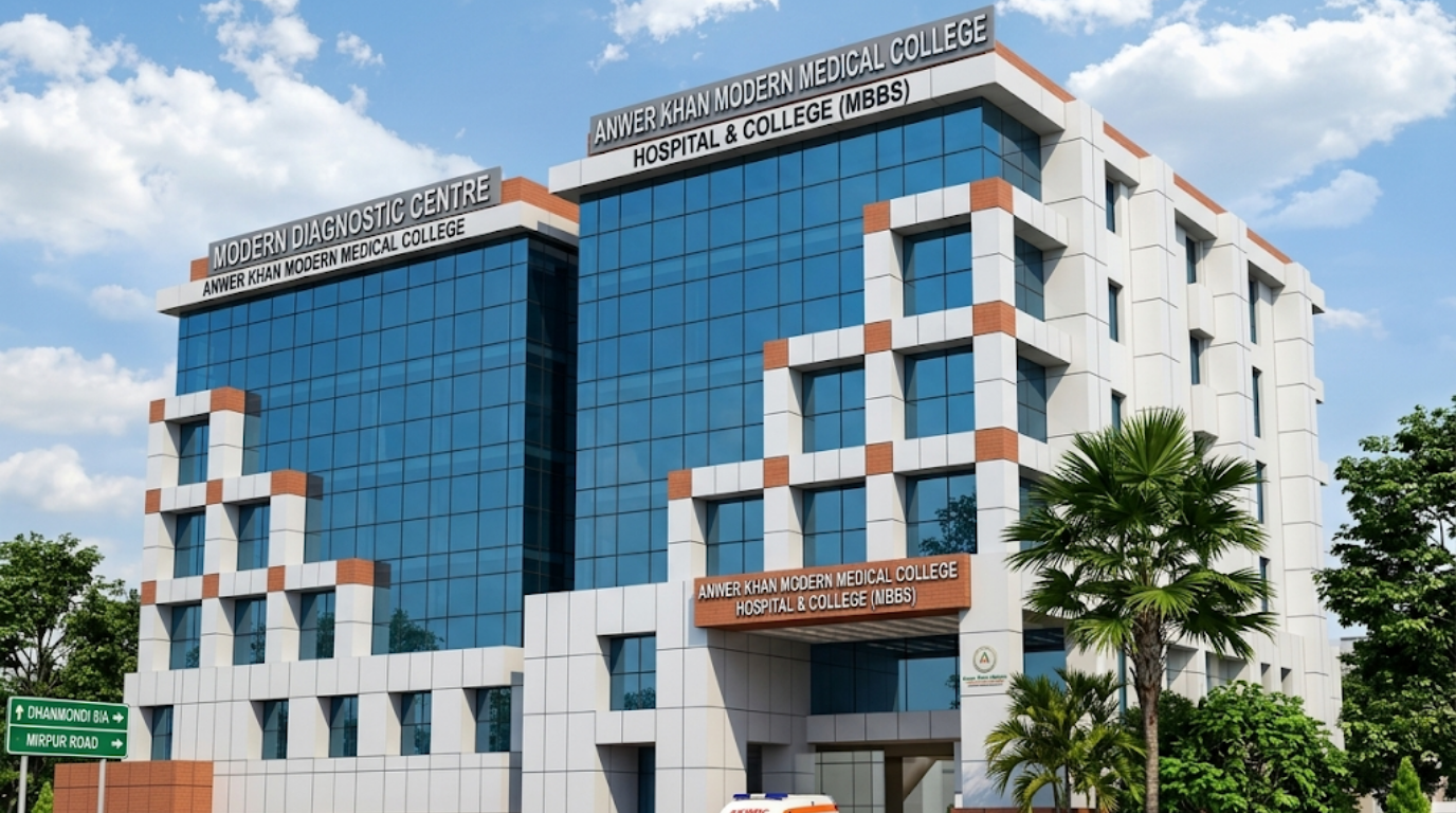 Anwer Khan Modern Medical College