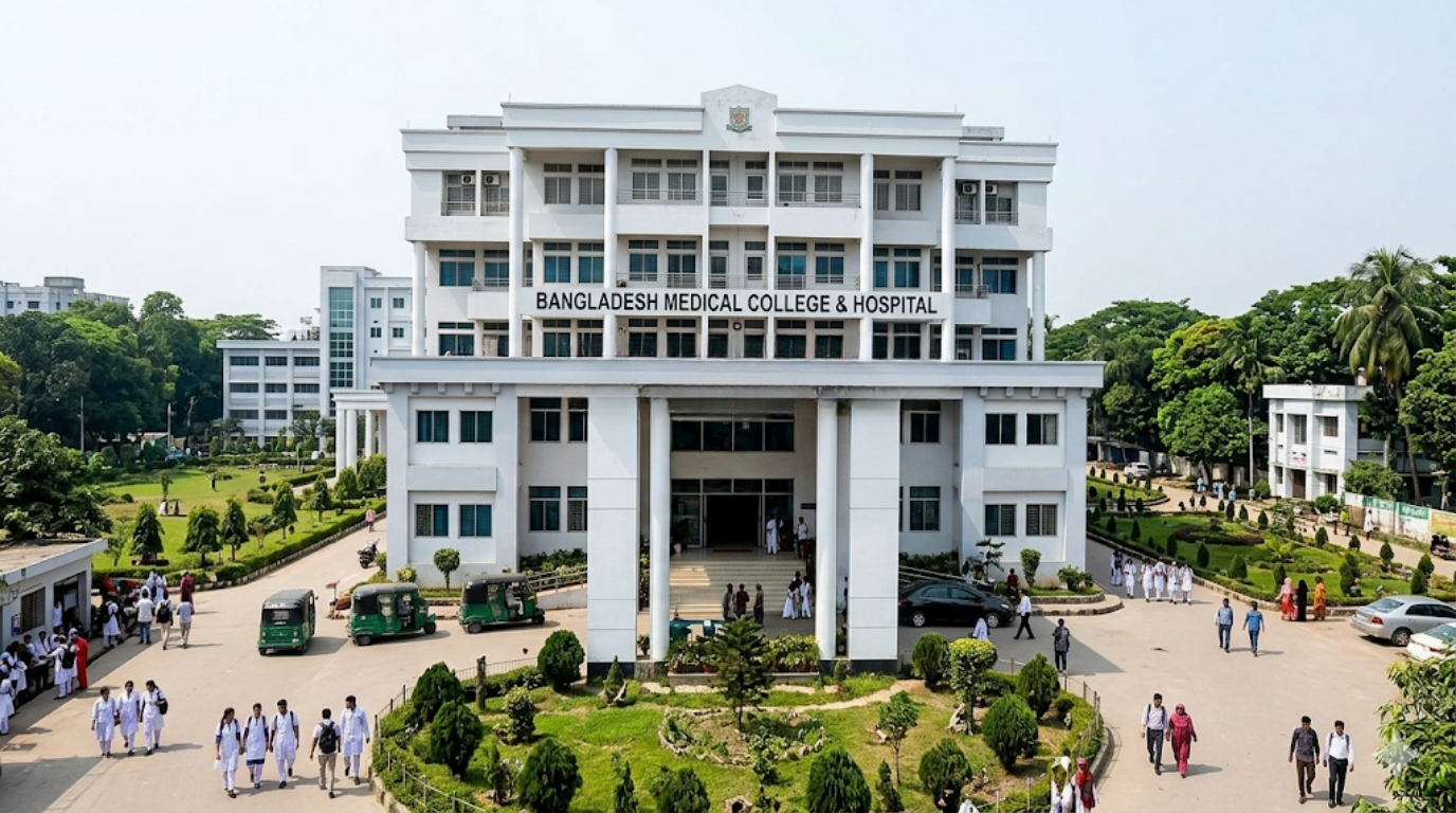Bangladesh Medical College
