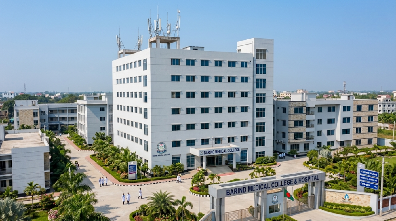 Barind Medical College