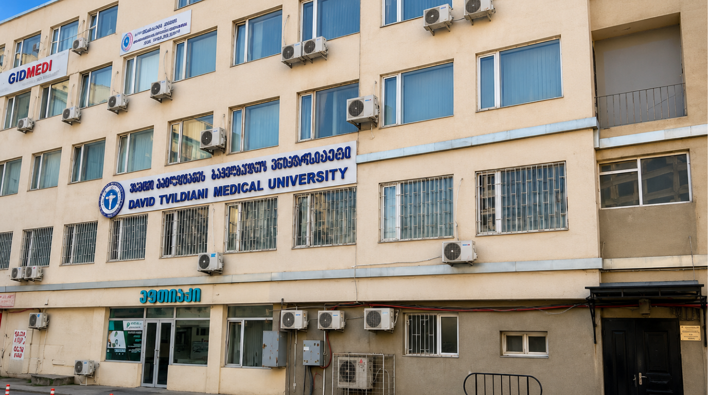 David Tvildiani Medical University