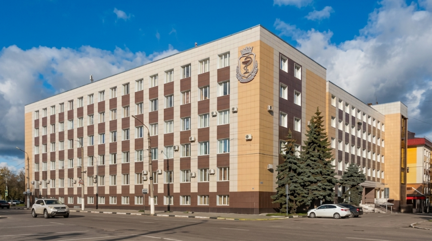 Tver State Medical University