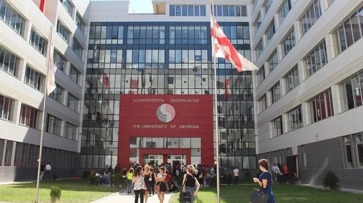 University of Georgia