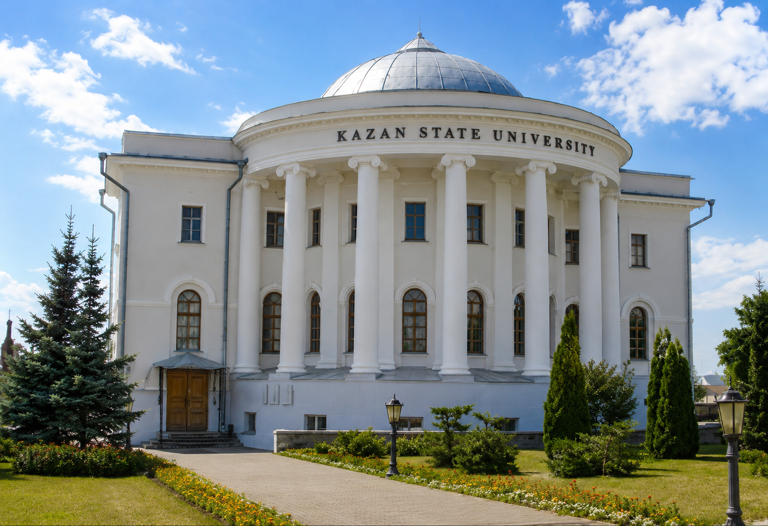Orenburg State Medical University