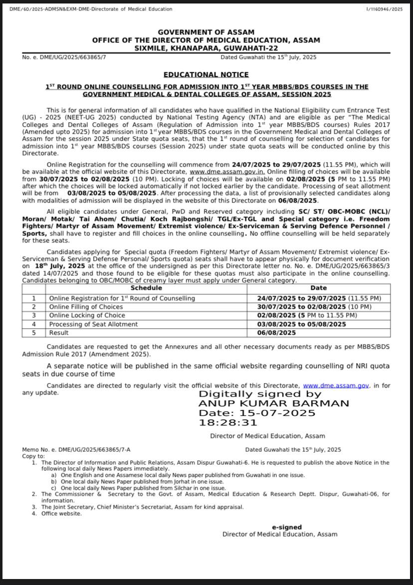 Assam NEET UG Counselling 2025 official notice showing the first round online counselling schedule for MBBS and BDS admission in Government Medical and Dental Colleges of Assam.