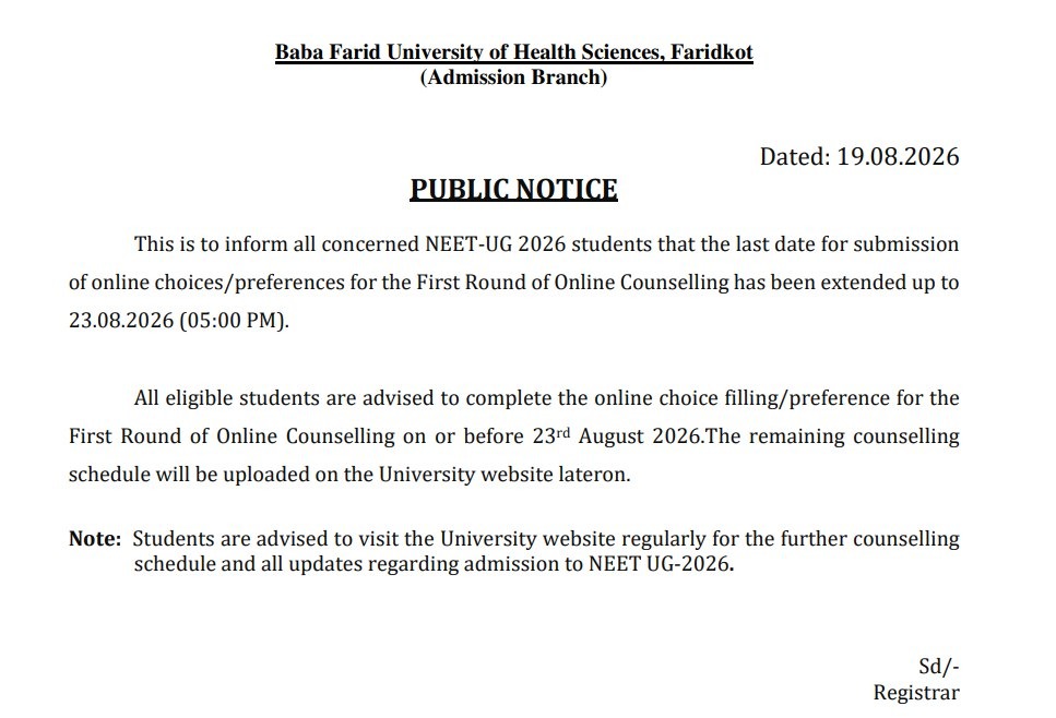 Punjab NEET UG 2026 counselling first round choice filling date extended till 23 August 2026